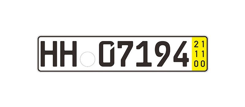 Short-term license plate, with yellow band