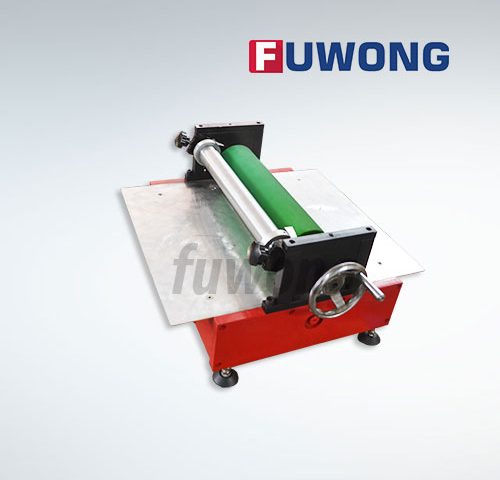 painting machine