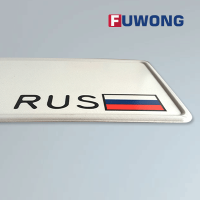 Russia car license plate