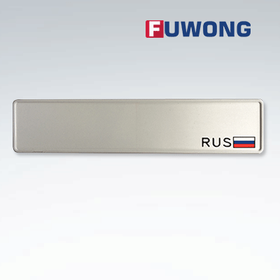 Buy Russia blank number plate and license plate machines