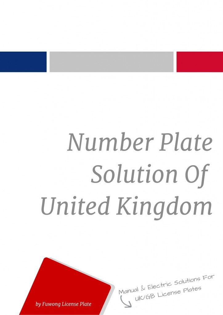 Uk number plate solution