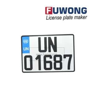UN license plate of white reflective film 2-layer