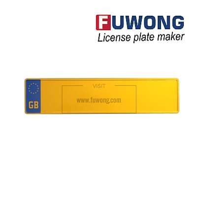 GB 1-layer license plate