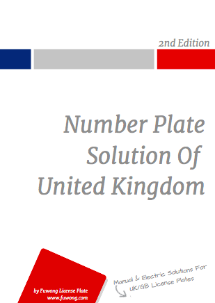UK reg plate case study for makers