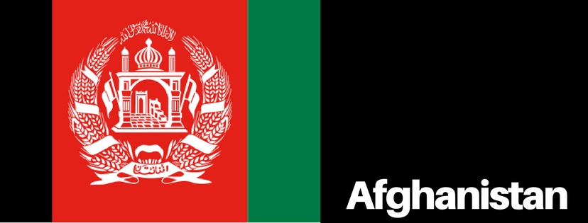 afghanistan number plate