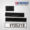 Classic metal number plate of aluminum