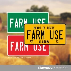 farm use license plate